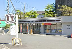 フジタ第5箱根山マンション 111