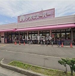 ハイツホールイン2 207
