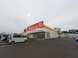 ディアコート 305
