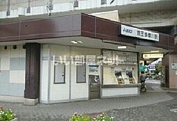 多摩川戸建 --