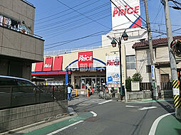 足立区興野2丁目 貸戸建 -