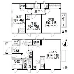 （仮称）川口市西立野計画