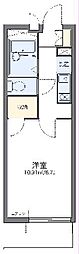 横浜市鶴見区矢向2丁目