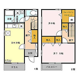 相模原市中央区田名の一戸建て