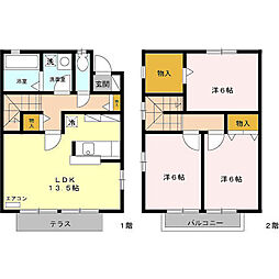伊勢崎市連取町の一戸建て