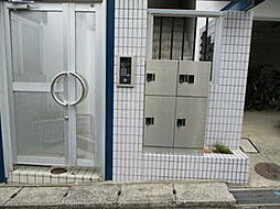 川崎市多摩区三田2丁目