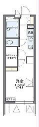 福岡市西区今宿3丁目