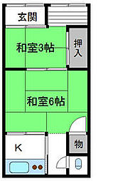 山名方貸屋 7