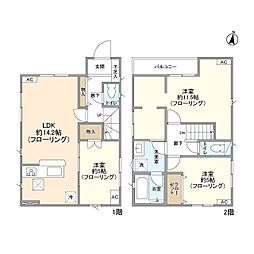 Kolet武蔵村山#03 -