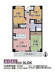 メゾンドール藤が丘 203