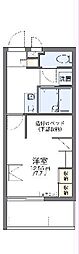 沖縄市室川1丁目