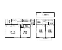 千代田4丁目戸建 B