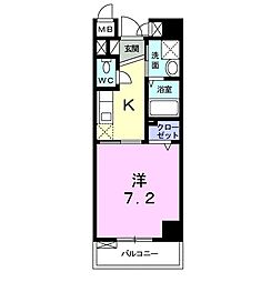 アルカン・シエル 303