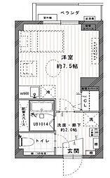 四日市市高花平1丁目