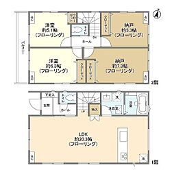 Ｋｏｌｅｔ西浦和04 -