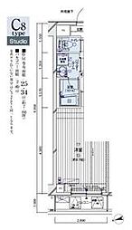 メインステージ府中中河原駅前 217