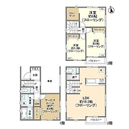 横浜市金沢区富岡西2丁目の一戸建て