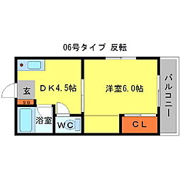 箕面市小野原東4丁目