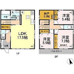 国立市谷保戸建　A A