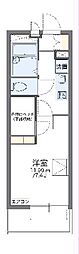 太田市新井町