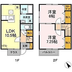 RHB御成台　G G102