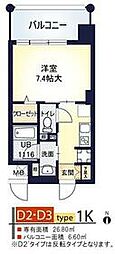 吹田市垂水町2丁目