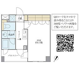 練馬区豊玉中2丁目