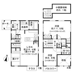 さいたま市浦和区常盤6丁目の一戸建て