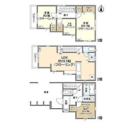 川崎市中原区上平間の一戸建て