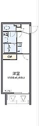 クレイノチビラーサン　Ｋ 208
