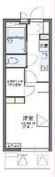 水戸市中央2丁目
