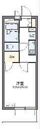 川崎市川崎区殿町2丁目