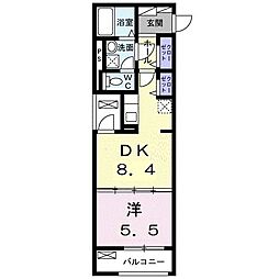 相模原市中央区矢部3丁目