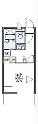 四日市市大井手1丁目