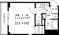 大田区大森東4丁目