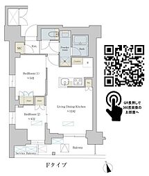 荒川区荒川6丁目