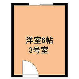 一宮ＹＡＲＤ 3