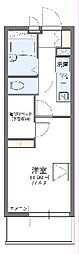 太田市東本町