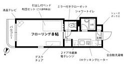 墨田区業平4丁目