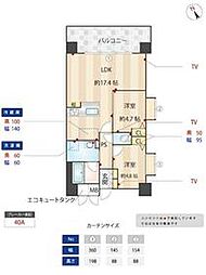 江戸川区南葛西6丁目