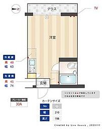 世田谷区宮坂1丁目
