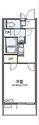 さいたま市中央区新中里5丁目