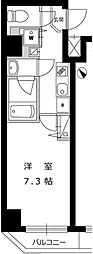ハーモニーレジデンス田町 701