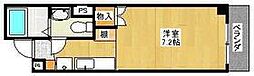 静岡市駿河区泉町