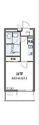 横浜市旭区東希望が丘