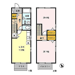 安城市今本町5丁目の一戸建て