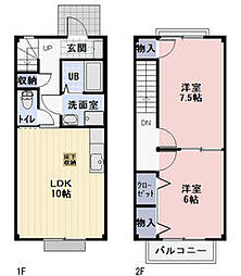 カーサ陽だまり 3