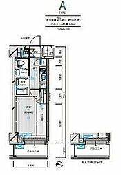 大田区上池台1丁目