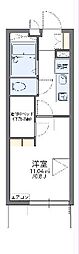 あきる野市秋川4丁目