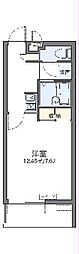 名護市宇茂佐の森4丁目